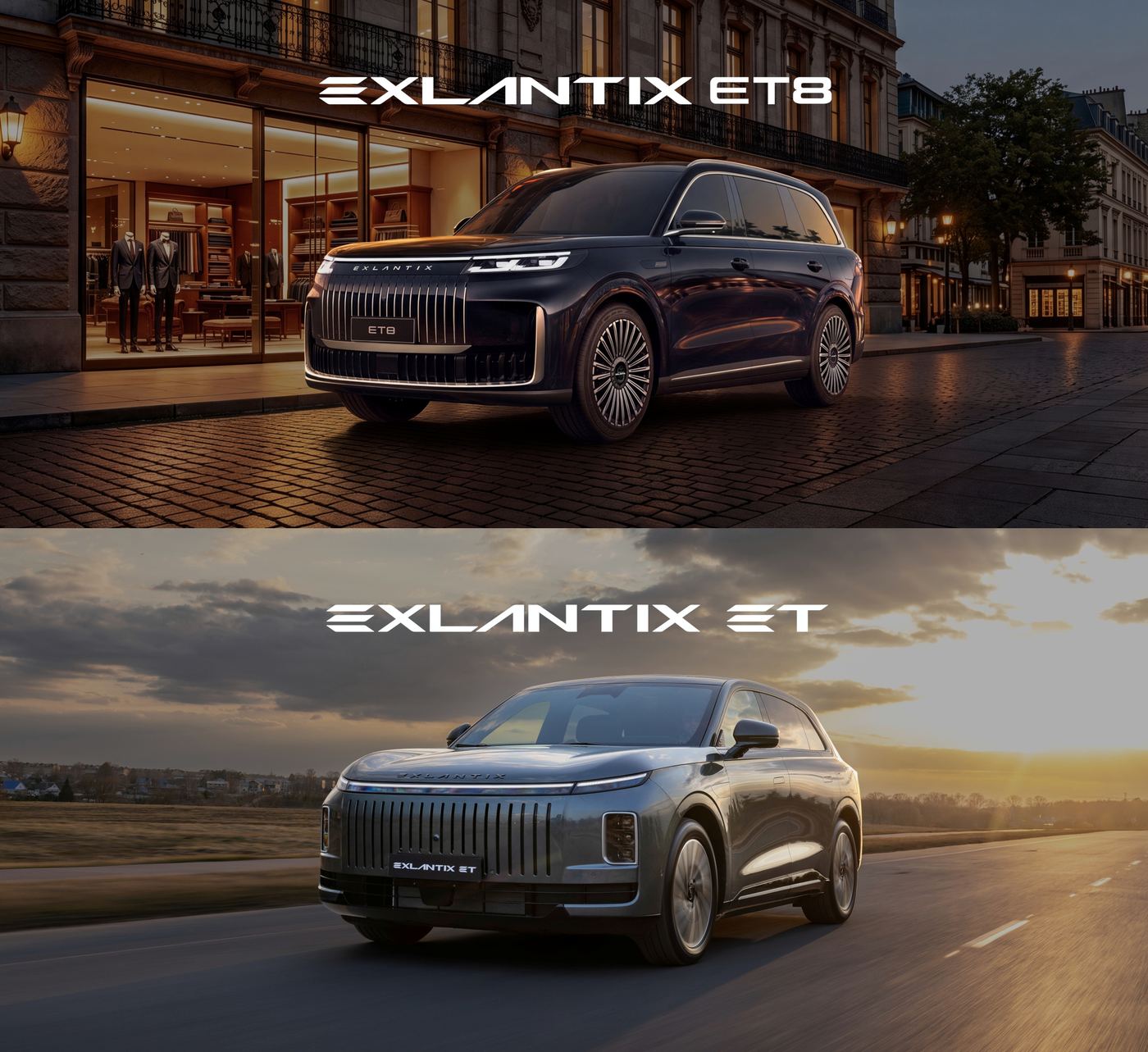 EXLANTIX